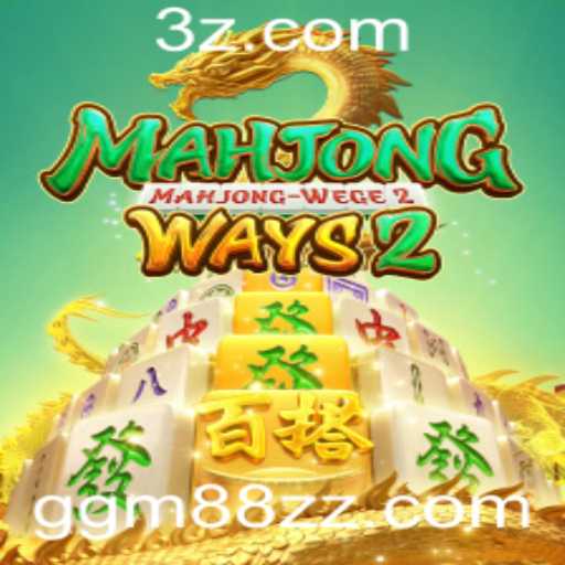Descobrindo MahjongWays2: Uma Imersão no Mundo do Mahjong com GGM88